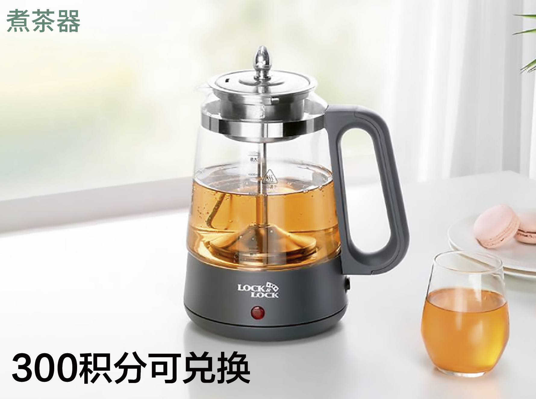 藍(lán)牙音箱