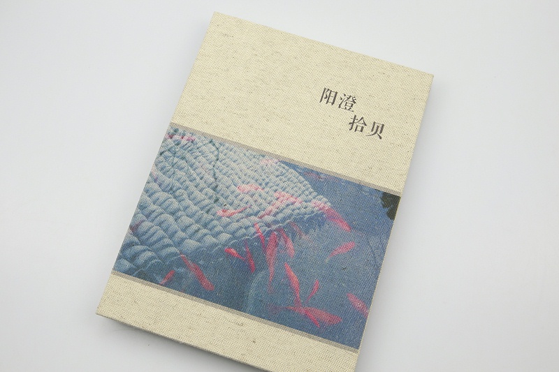 公司畫冊印刷制作