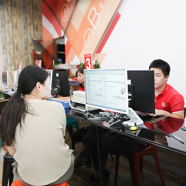 愛(ài)歐圖文貼心售后服務(wù)，值得信賴(lài)